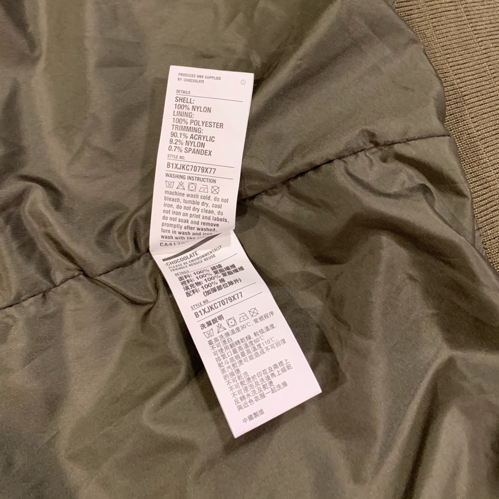 Olive Colored Jacket - Picture 8 of 8